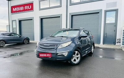 KIA Sportage III, 2011 год, 1 599 000 рублей, 1 фотография