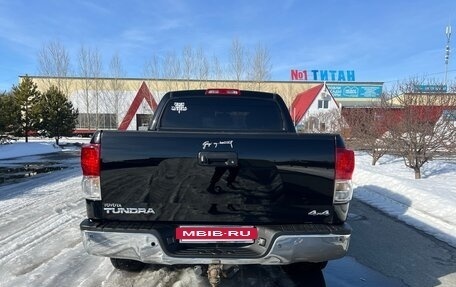 Toyota Tundra II, 2011 год, 3 599 999 рублей, 15 фотография