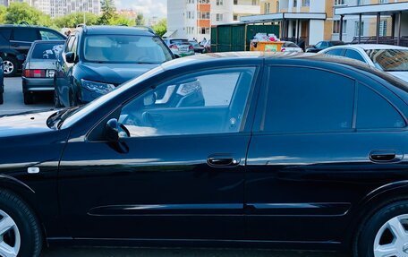 Nissan Almera Classic, 2008 год, 699 000 рублей, 8 фотография