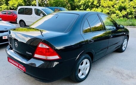 Nissan Almera Classic, 2008 год, 699 000 рублей, 5 фотография