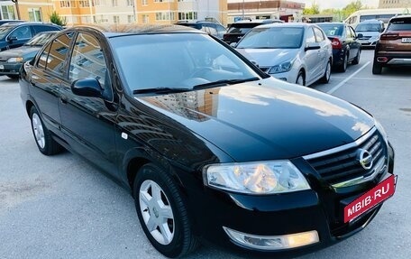 Nissan Almera Classic, 2008 год, 699 000 рублей, 3 фотография