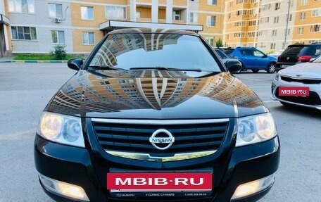 Nissan Almera Classic, 2008 год, 699 000 рублей, 2 фотография