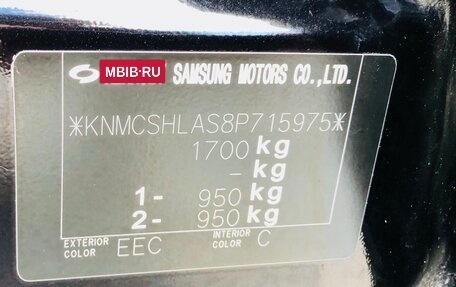 Nissan Almera Classic, 2008 год, 699 000 рублей, 40 фотография