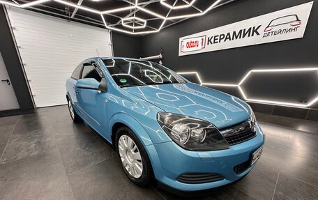 Opel Astra H, 2009 год, 650 000 рублей, 12 фотография