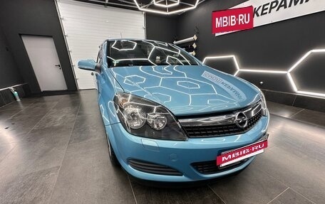 Opel Astra H, 2009 год, 650 000 рублей, 11 фотография