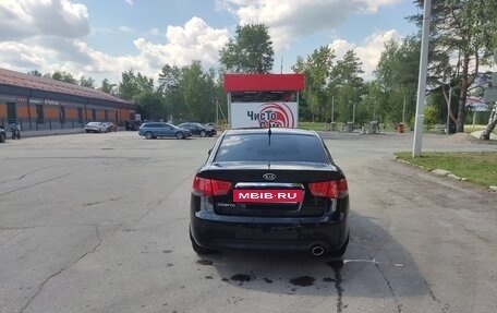 KIA Cerato III, 2011 год, 880 000 рублей, 3 фотография