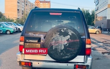 Toyota Land Cruiser Prado 90 рестайлинг, 1998 год, 700 000 рублей, 4 фотография