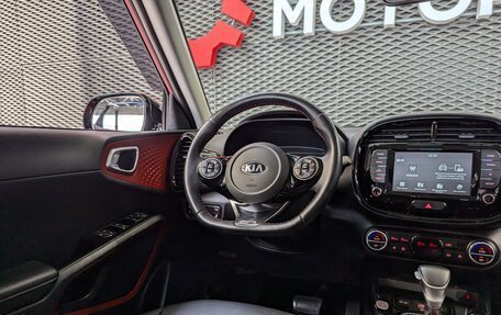 KIA Soul III, 2020 год, 2 180 000 рублей, 21 фотография