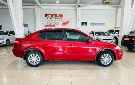 Renault Megane II, 2008 год, 470 000 рублей, 4 фотография