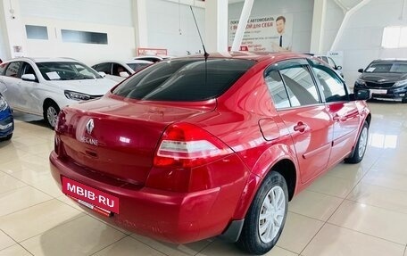 Renault Megane II, 2008 год, 470 000 рублей, 5 фотография