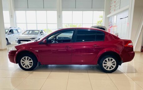 Renault Megane II, 2008 год, 470 000 рублей, 8 фотография