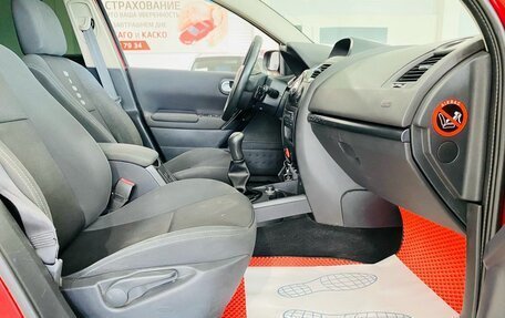 Renault Megane II, 2008 год, 470 000 рублей, 10 фотография