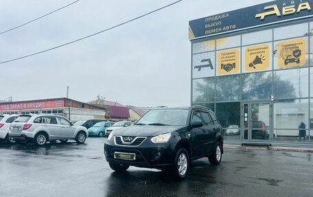 Chery Tiggo (T11), 2014 год, 779 000 рублей, 2 фотография