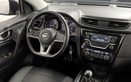 Nissan Qashqai, 2021 год, 1 999 000 рублей, 12 фотография
