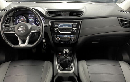 Nissan Qashqai, 2021 год, 1 999 000 рублей, 13 фотография