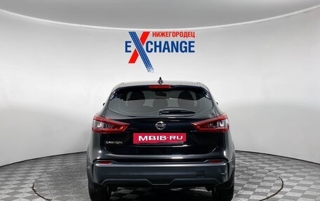 Nissan Qashqai, 2021 год, 1 999 000 рублей, 5 фотография
