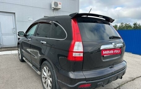 Honda CR-V III рестайлинг, 2008 год, 1 099 000 рублей, 2 фотография