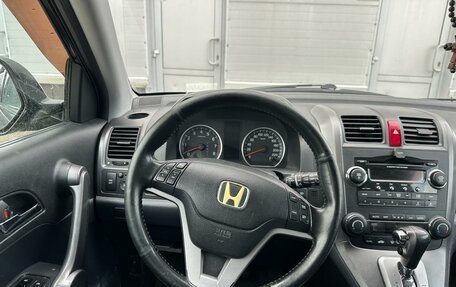 Honda CR-V III рестайлинг, 2008 год, 1 099 000 рублей, 6 фотография