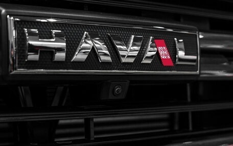 Haval H5, 2024 год, 3 948 000 рублей, 9 фотография