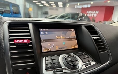 Nissan Teana, 2011 год, 1 350 000 рублей, 17 фотография