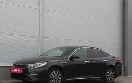 KIA Optima IV, 2019 год, 1 820 000 рублей, 5 фотография