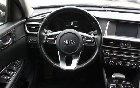 KIA Optima IV, 2019 год, 1 820 000 рублей, 19 фотография