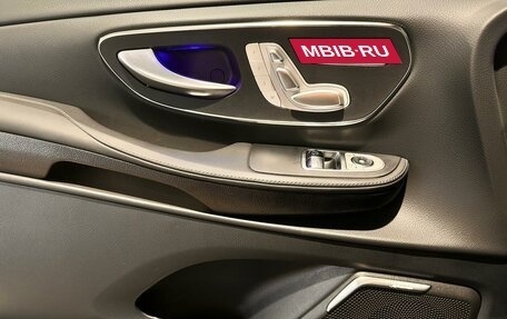 Mercedes-Benz V-Класс, 2025 год, 14 425 000 рублей, 7 фотография