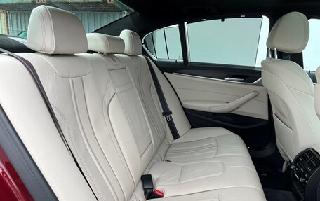 BMW 5 серия, 2021 год, 5 390 000 рублей, 9 фотография