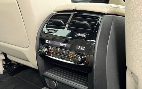 BMW 5 серия, 2021 год, 5 390 000 рублей, 29 фотография