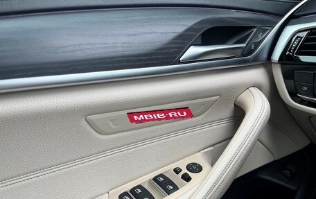 BMW 5 серия, 2021 год, 5 390 000 рублей, 25 фотография