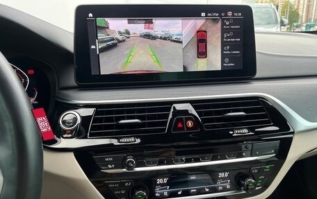 BMW 5 серия, 2021 год, 5 390 000 рублей, 21 фотография
