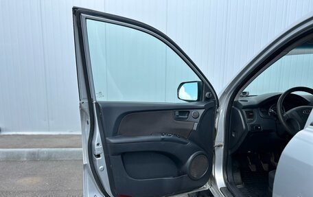 KIA Sportage II, 2010 год, 950 000 рублей, 15 фотография