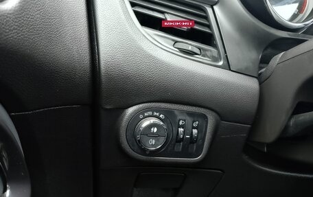 Opel Zafira C рестайлинг, 2012 год, 899 000 рублей, 22 фотография