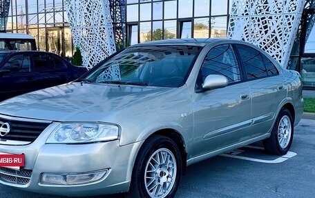 Nissan Almera Classic, 2006 год, 420 000 рублей, 2 фотография