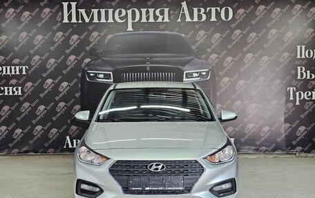 Hyundai Solaris II рестайлинг, 2017 год, 1 350 000 рублей, 2 фотография
