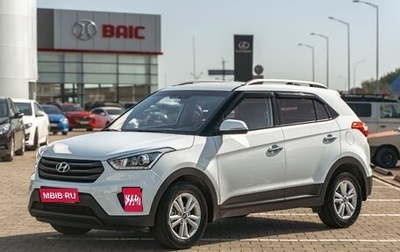 Hyundai Creta I рестайлинг, 2019 год, 1 395 000 рублей, 1 фотография