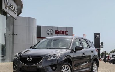 Mazda CX-5 II, 2015 год, 1 595 000 рублей, 1 фотография