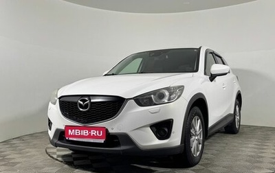Mazda CX-5 II, 2013 год, 1 420 000 рублей, 1 фотография