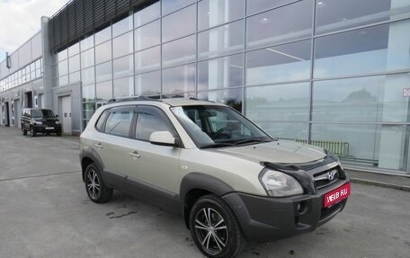 Hyundai Tucson III, 2008 год, 865 000 рублей, 1 фотография