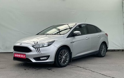 Ford Focus III, 2016 год, 920 000 рублей, 1 фотография