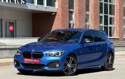 BMW 1 серия, 2018 год, 2 690 000 рублей, 1 фотография