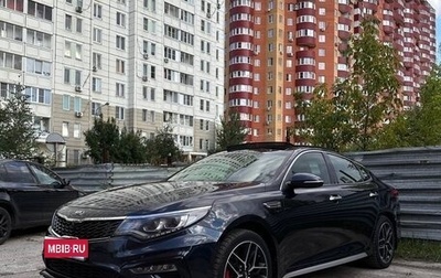 KIA Optima IV, 2019 год, 2 400 000 рублей, 1 фотография