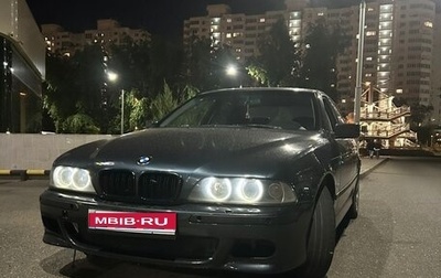 BMW 5 серия, 1997 год, 450 000 рублей, 1 фотография