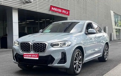 BMW X4, 2022 год, 4 360 000 рублей, 1 фотография