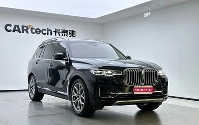 BMW X7, 2021 год, 9 400 000 рублей, 1 фотография