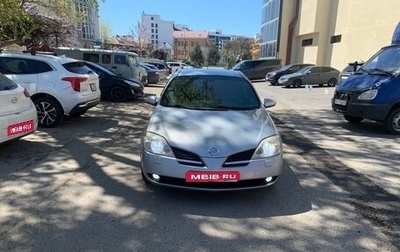 Nissan Primera III, 2005 год, 550 000 рублей, 1 фотография