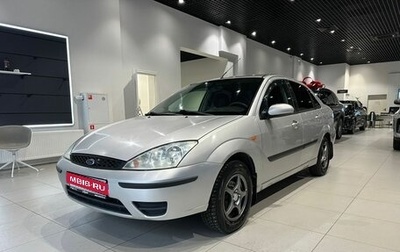 Ford Focus IV, 2004 год, 350 000 рублей, 1 фотография
