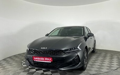 KIA K5, 2022 год, 2 250 000 рублей, 1 фотография