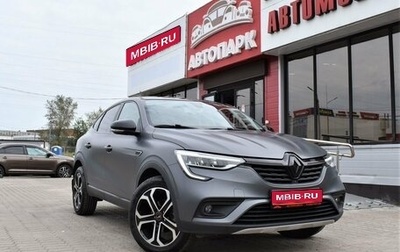 Renault Arkana I, 2019 год, 1 749 000 рублей, 1 фотография