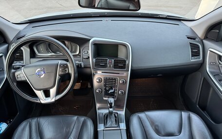Volvo XC60 II, 2013 год, 2 200 000 рублей, 10 фотография